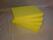 The Waterremover - bild 4